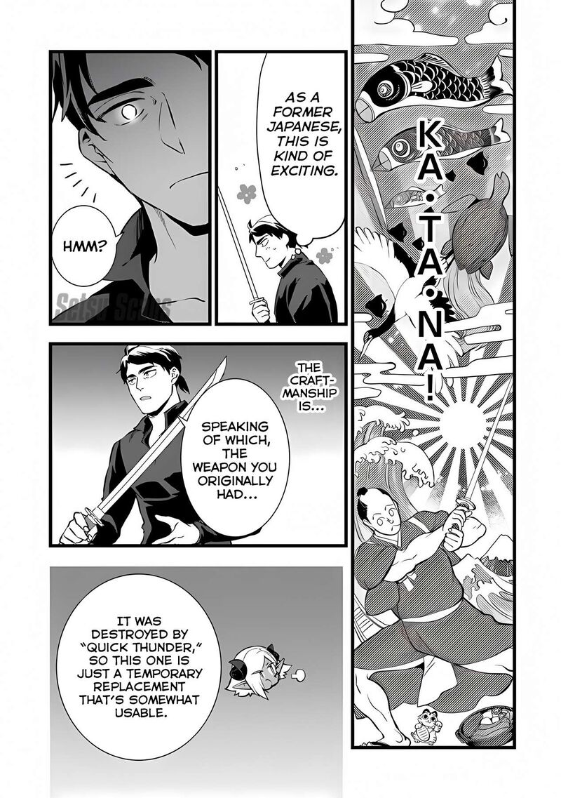 Kajiya De Hajimeru Isekai Slow Life 23b 6