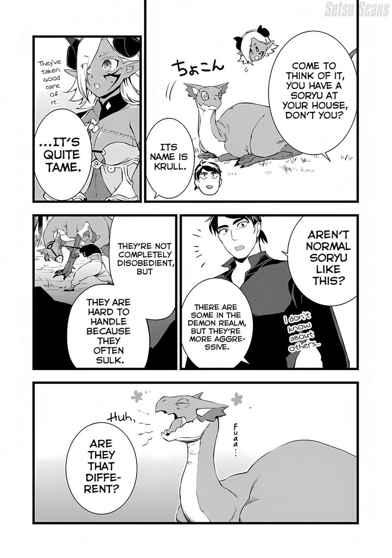 Kajiya De Hajimeru Isekai Slow Life 23b 9