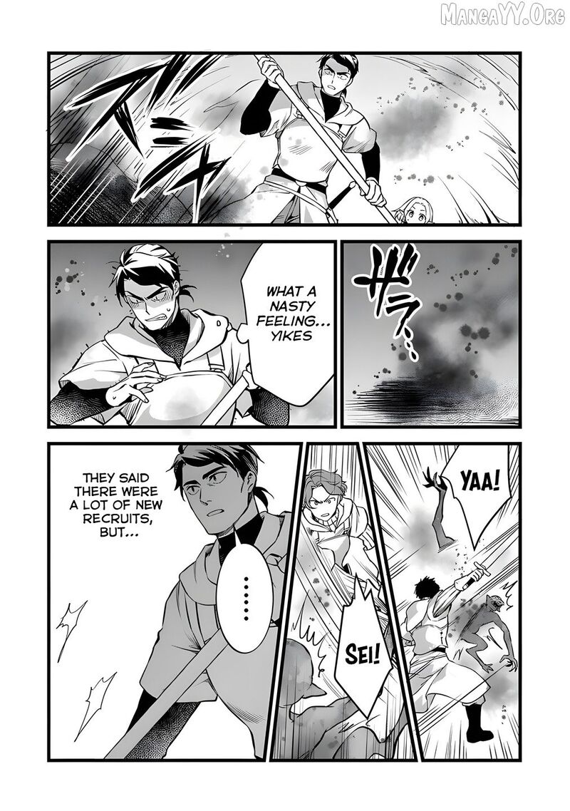 Kajiya De Hajimeru Isekai Slow Life 29b 17