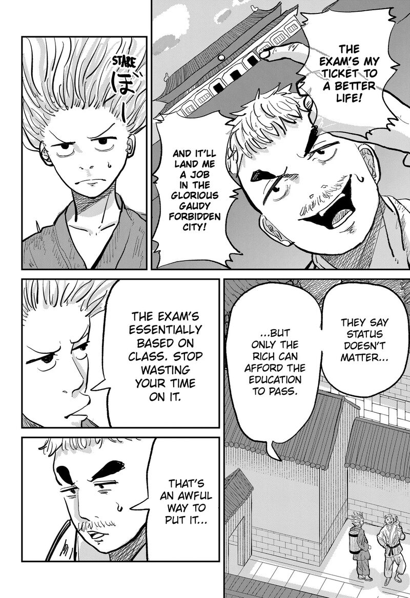 Kakakaka 1 10