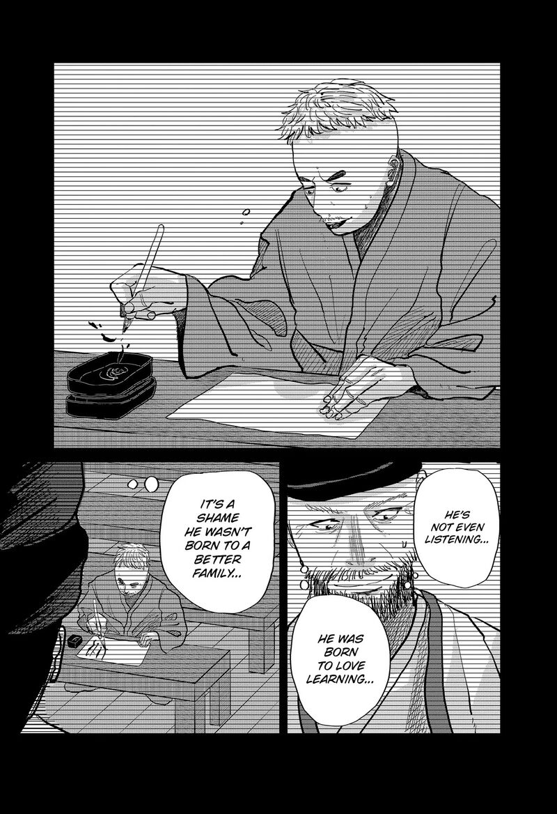 Kakakaka 1 75
