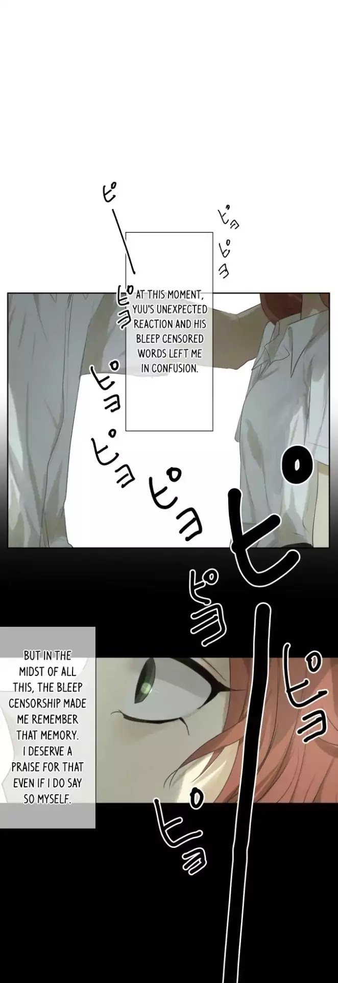 Kakao 79 104 6