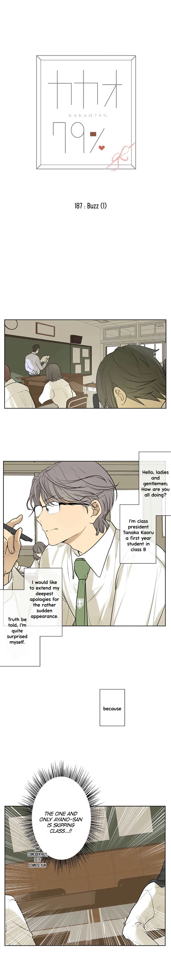 Kakao 79 187 2