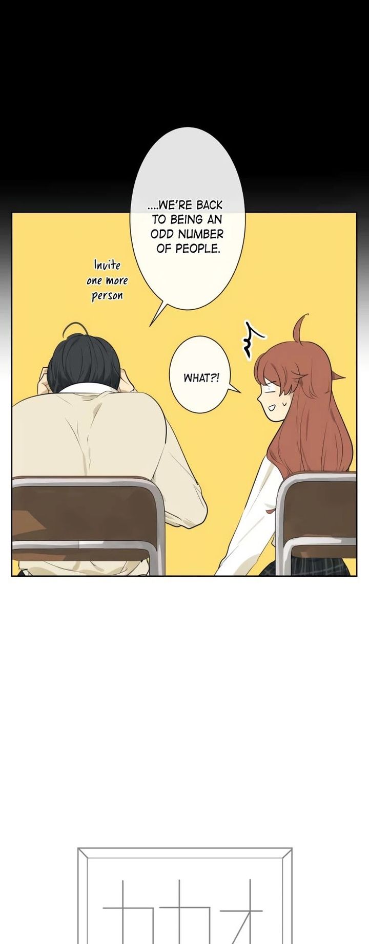Kakao 79 214 11