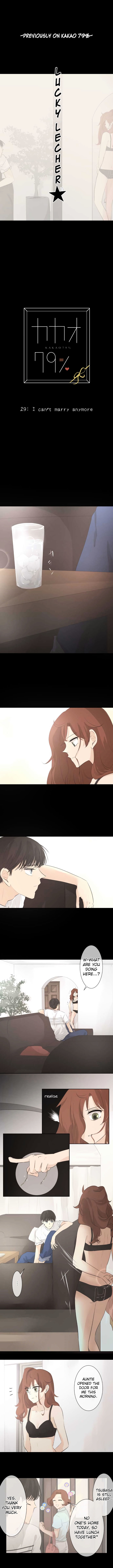 Kakao 79 29 2