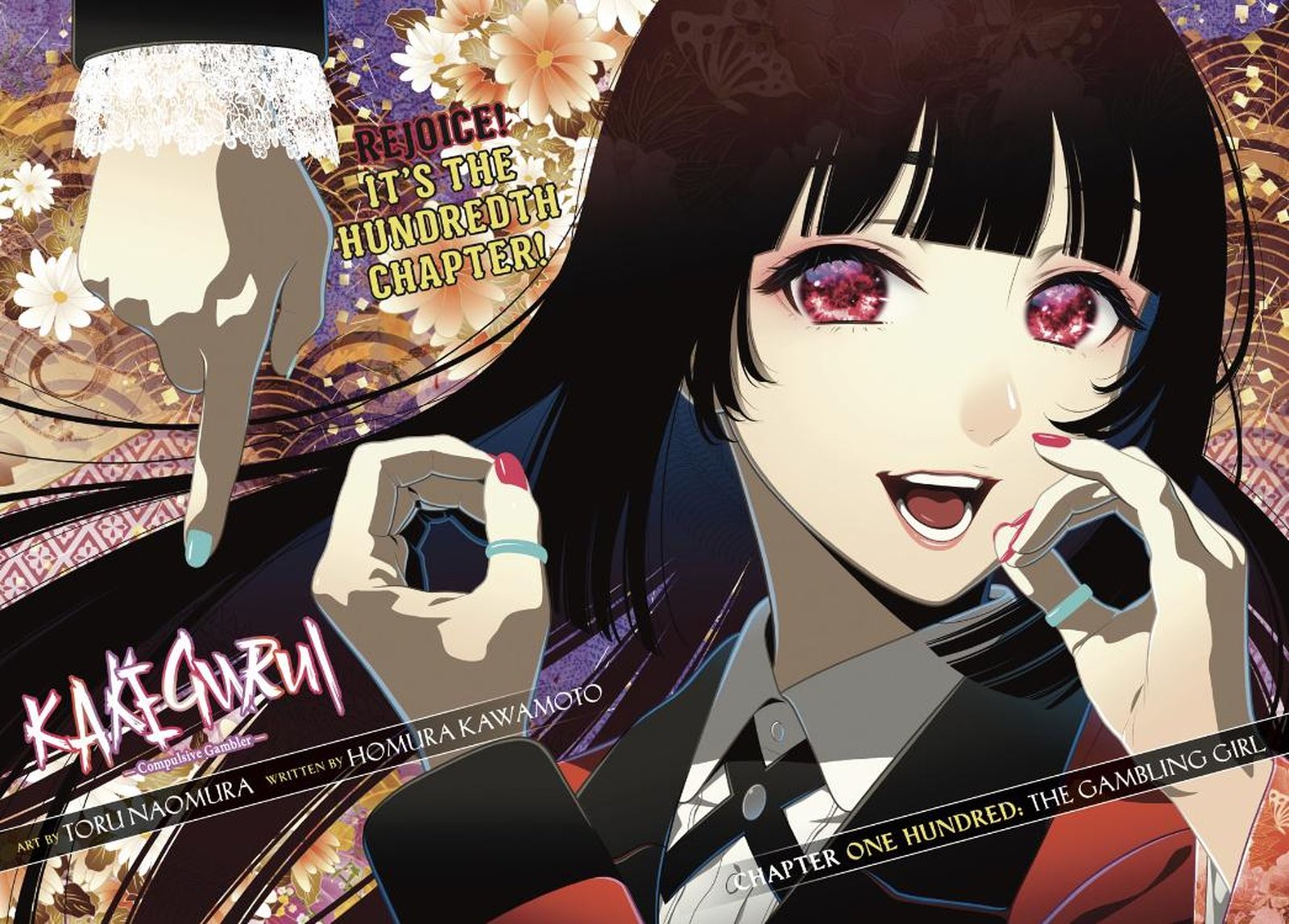 Kakegurui 100 3