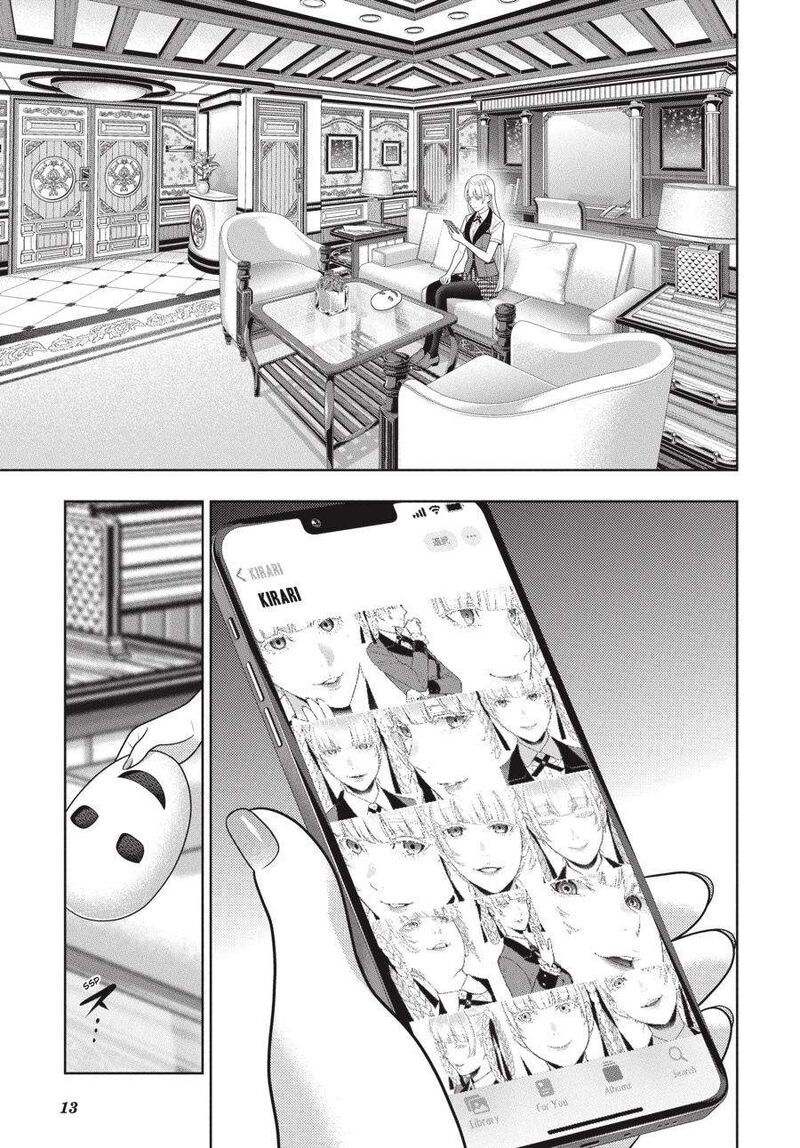 Kakegurui 110 14
