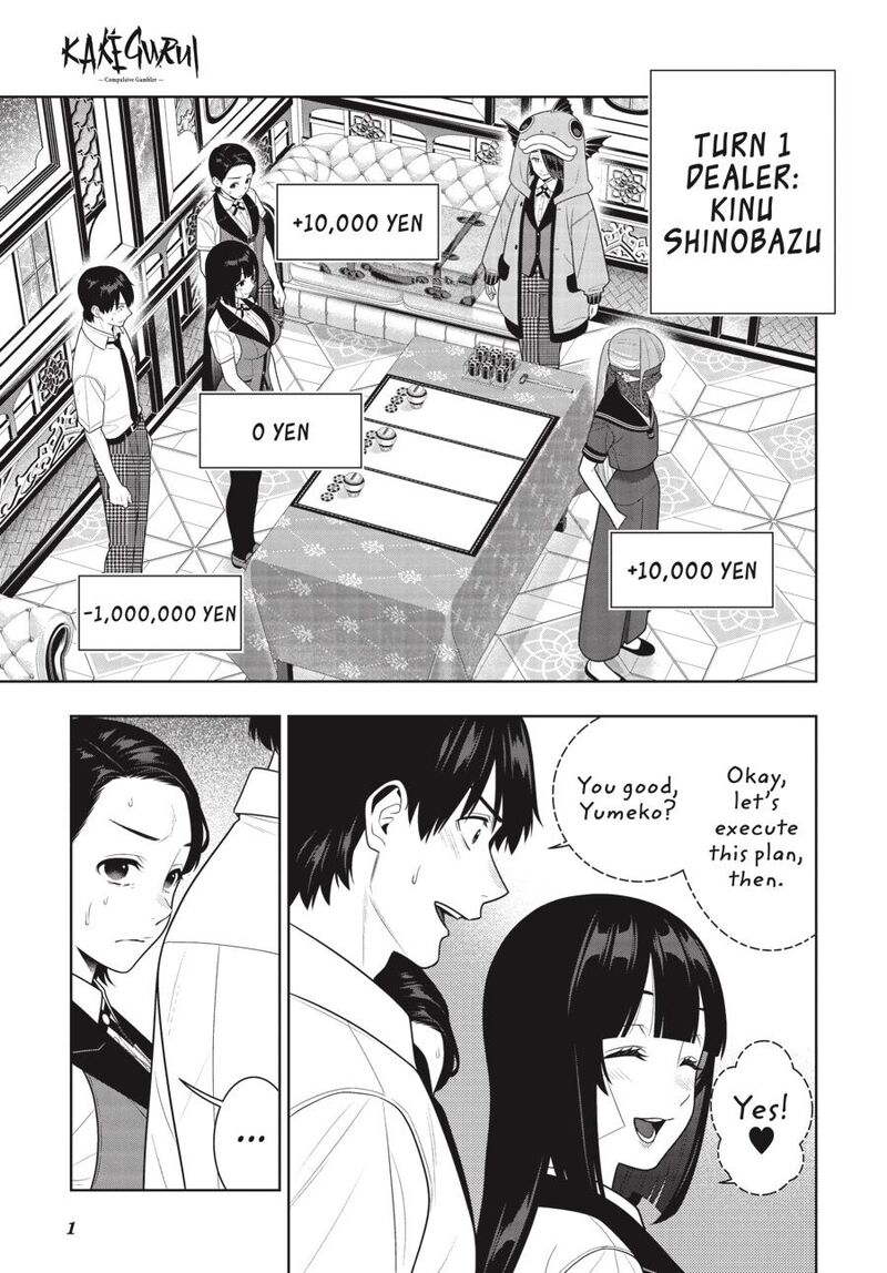 Kakegurui 115 2