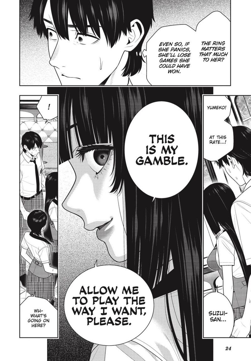 Kakegurui 115 25