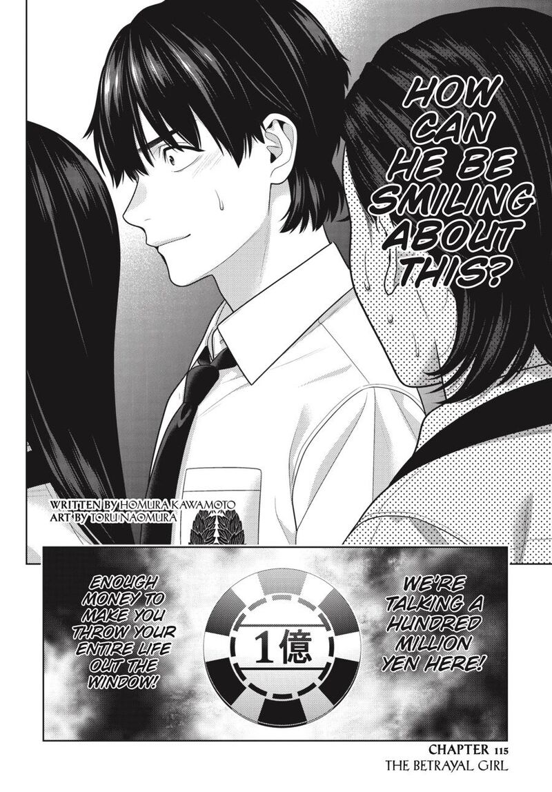 Kakegurui 115 3