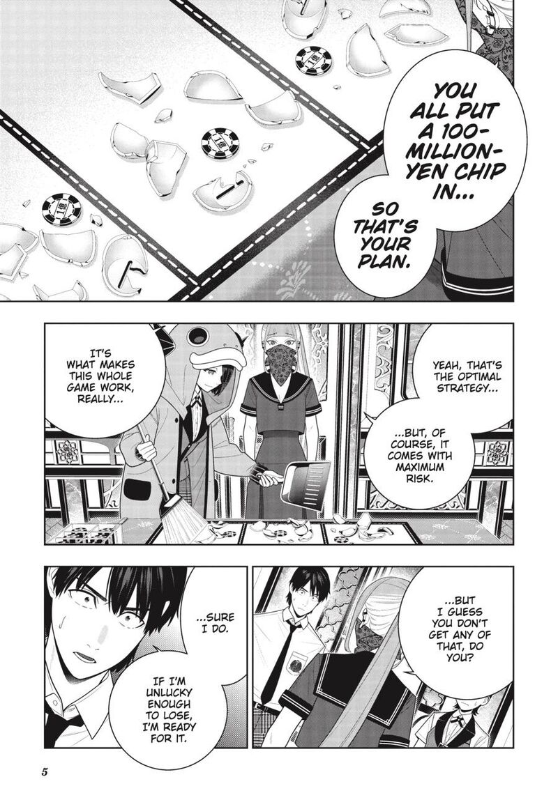 Kakegurui 115 6