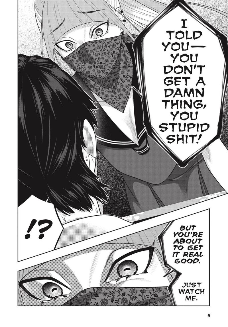Kakegurui 115 7
