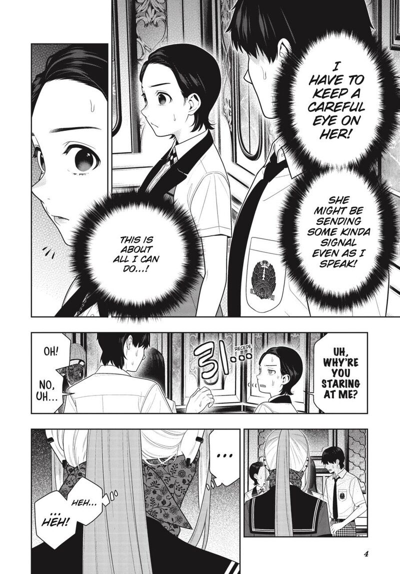 Kakegurui 116 5