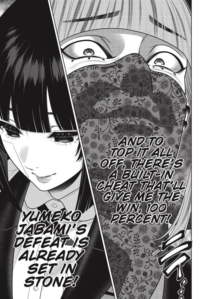 Kakegurui 116 8