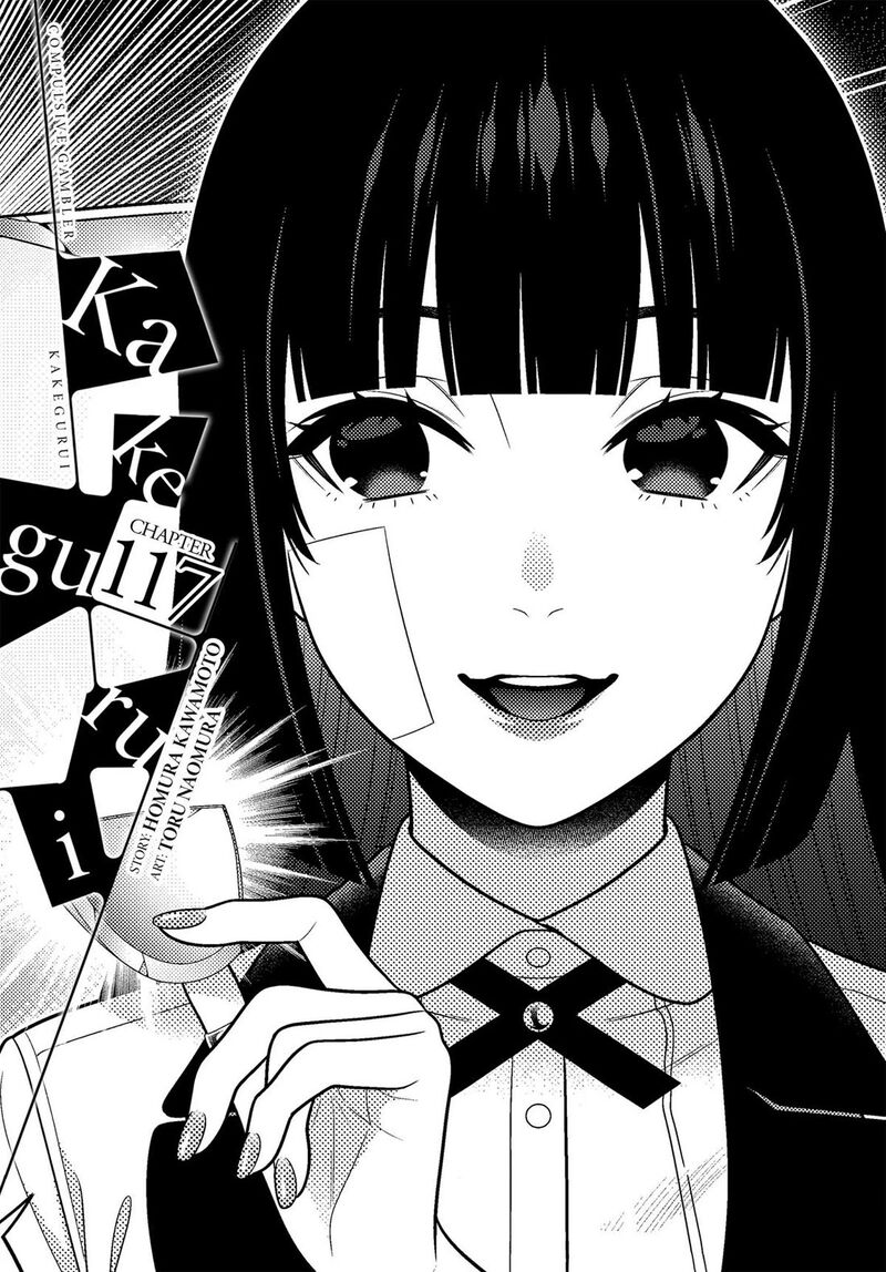 Kakegurui 117 1