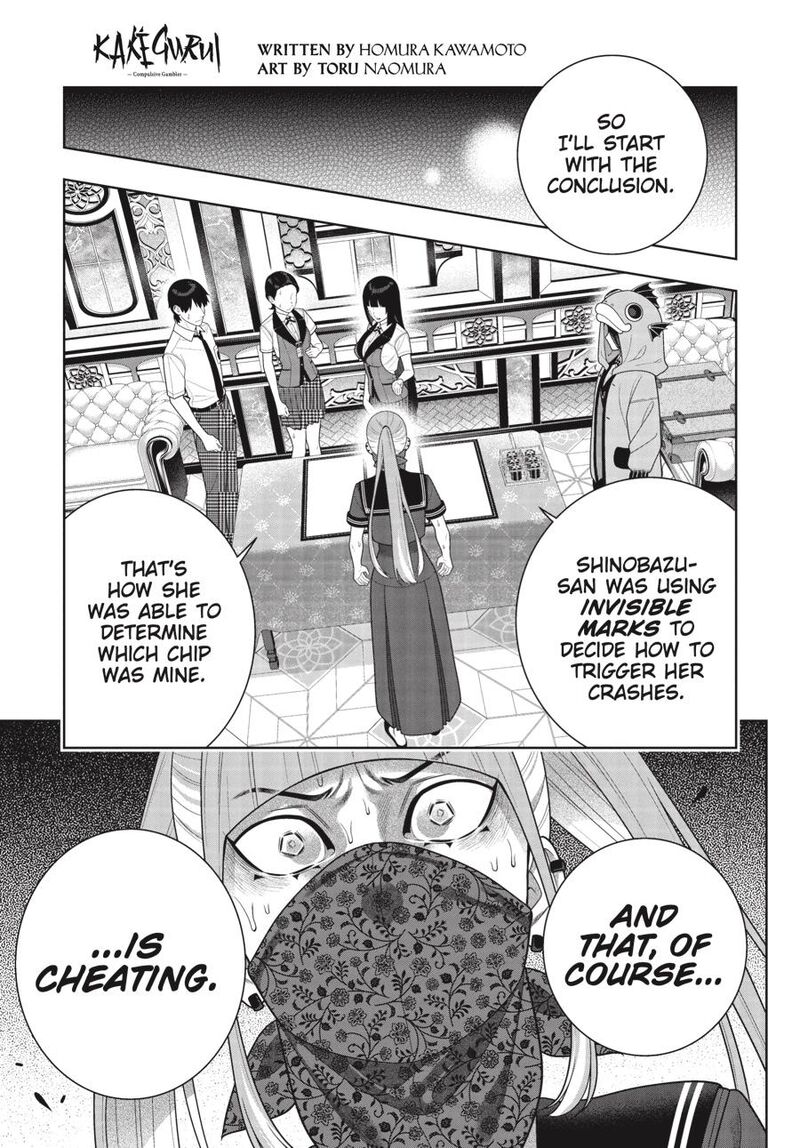 Kakegurui 117 2