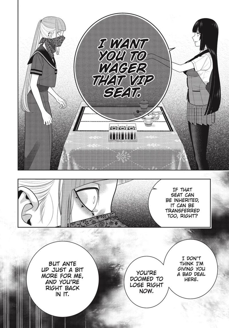 Kakegurui 117 27