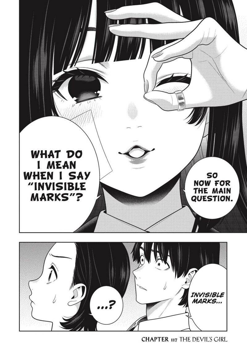 Kakegurui 117 3
