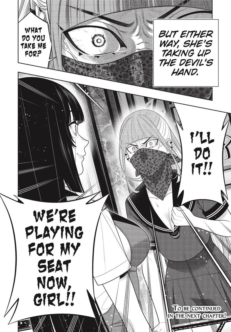 Kakegurui 117 31
