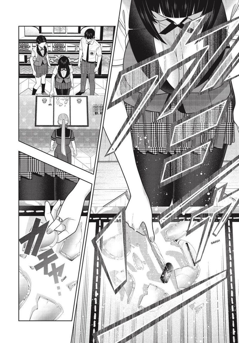Kakegurui 117 7