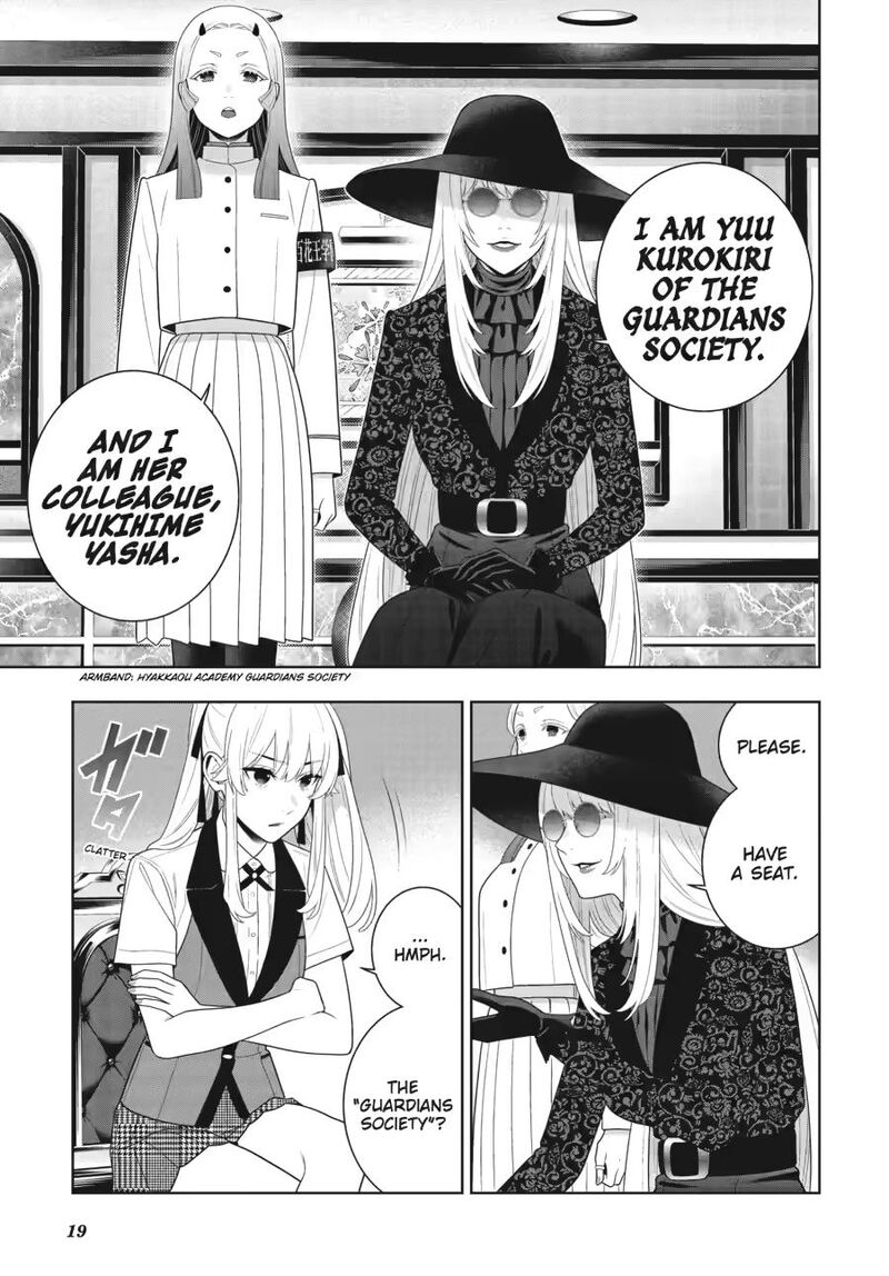 Kakegurui 119 21
