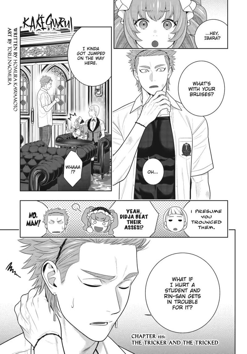 Kakegurui 125 1