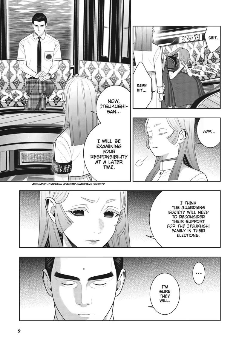 Kakegurui 127 9
