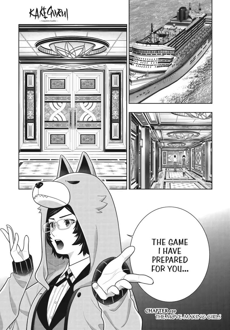 Kakegurui 129 1