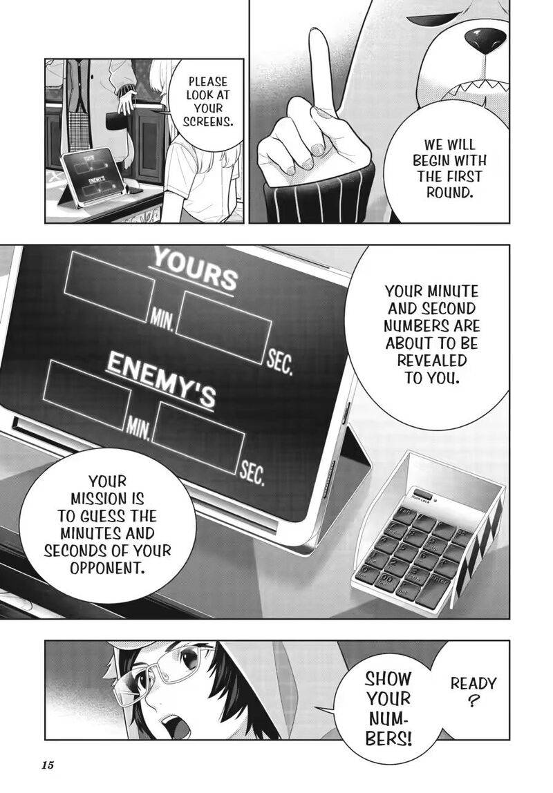 Kakegurui 129 15