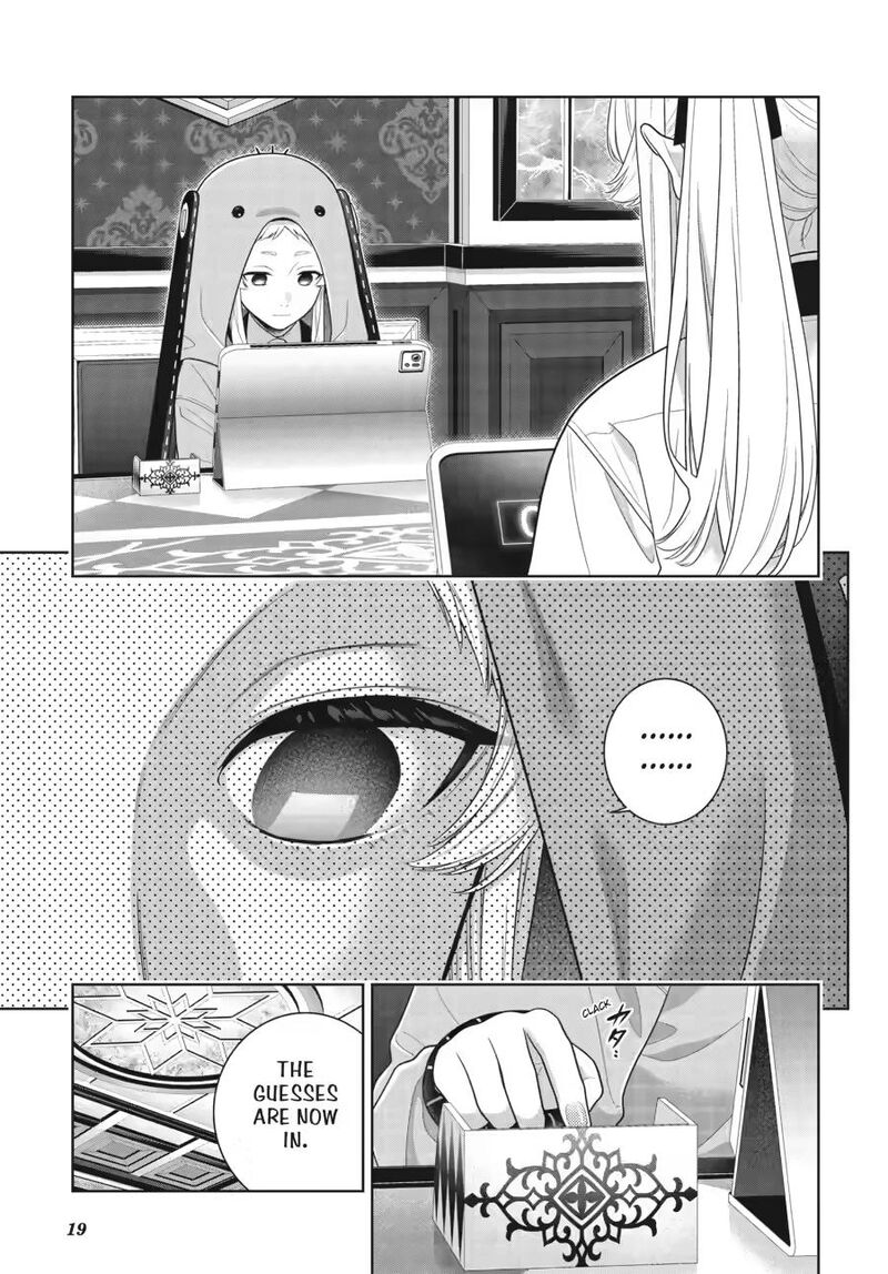 Kakegurui 129 19