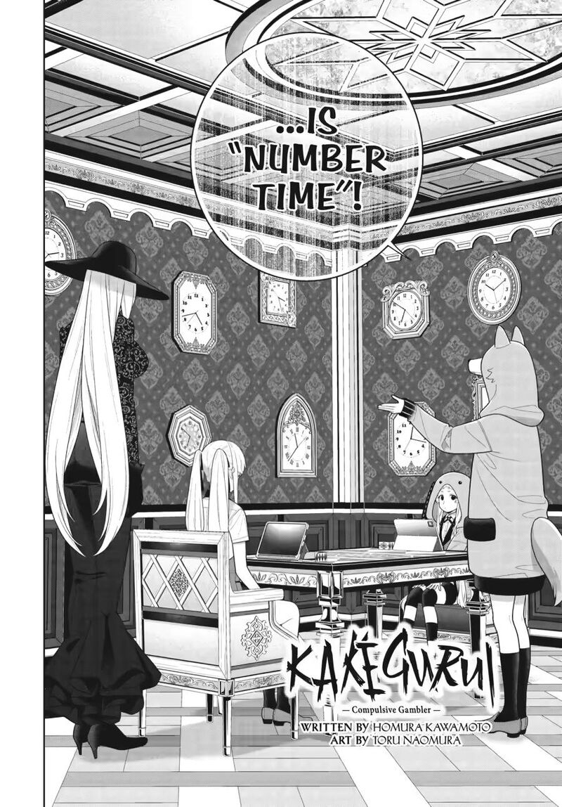 Kakegurui 129 2
