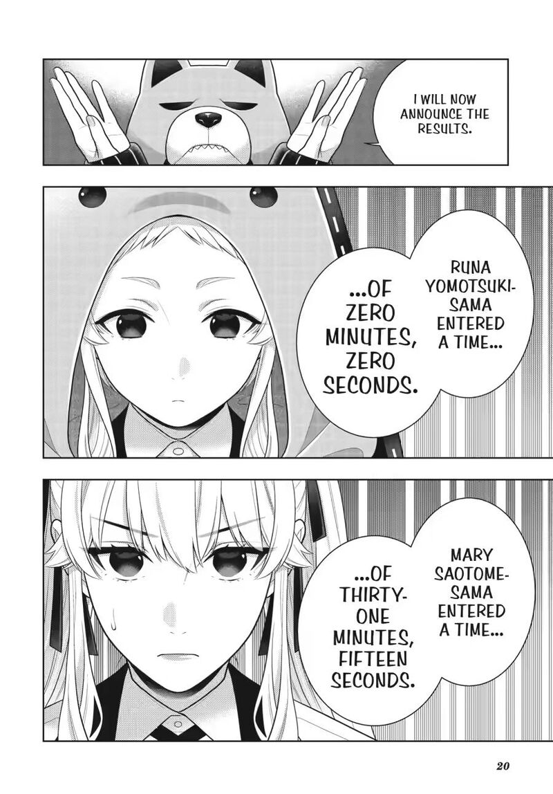 Kakegurui 129 20