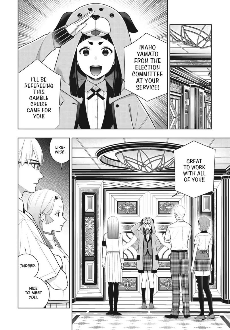 Kakegurui 129 24