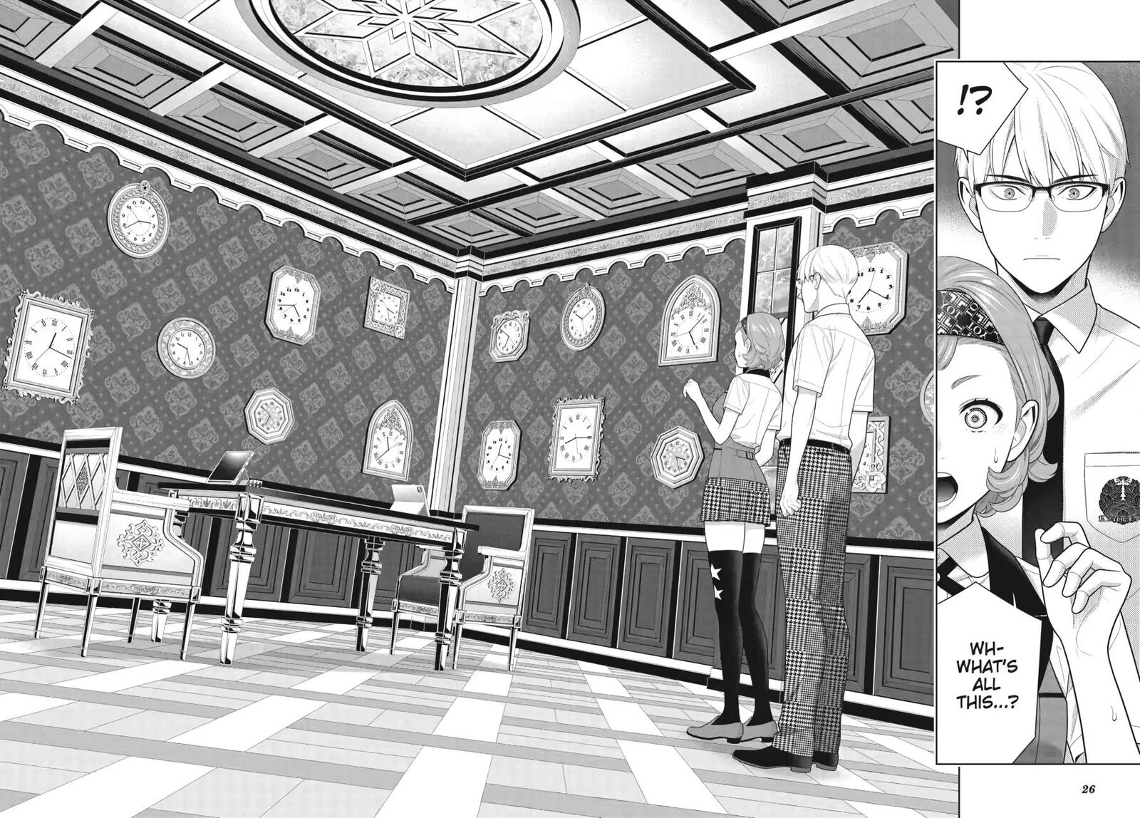 Kakegurui 129 26