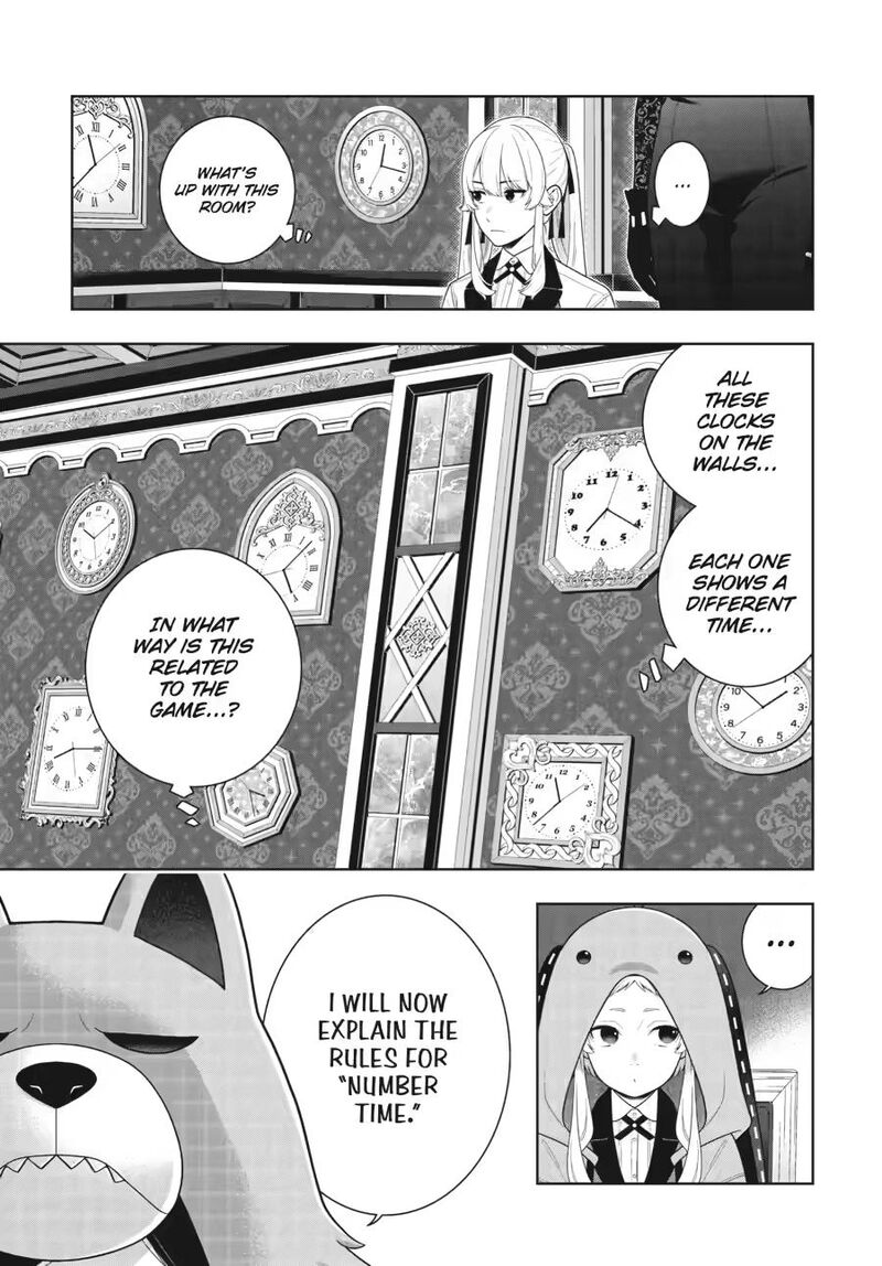 Kakegurui 129 3