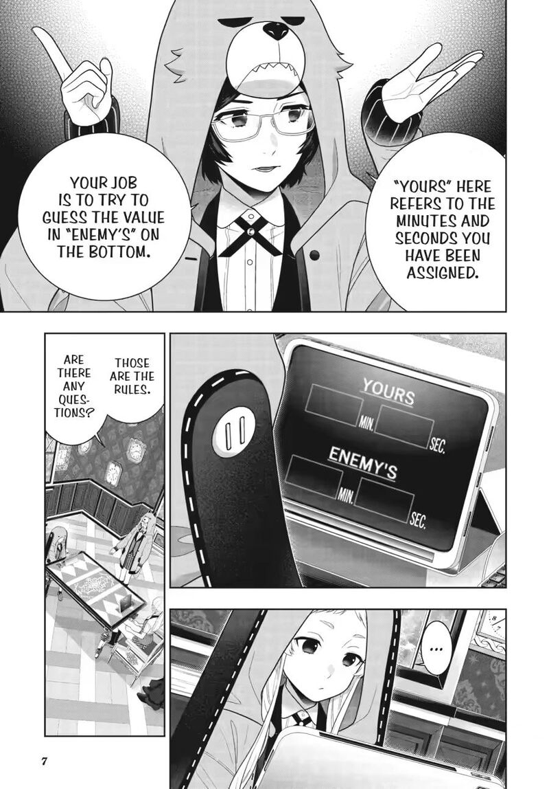 Kakegurui 129 7