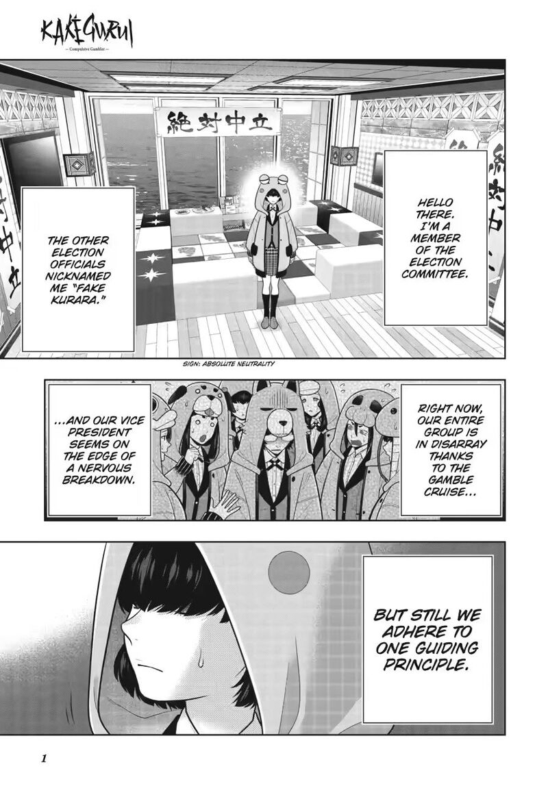 Kakegurui 130 1