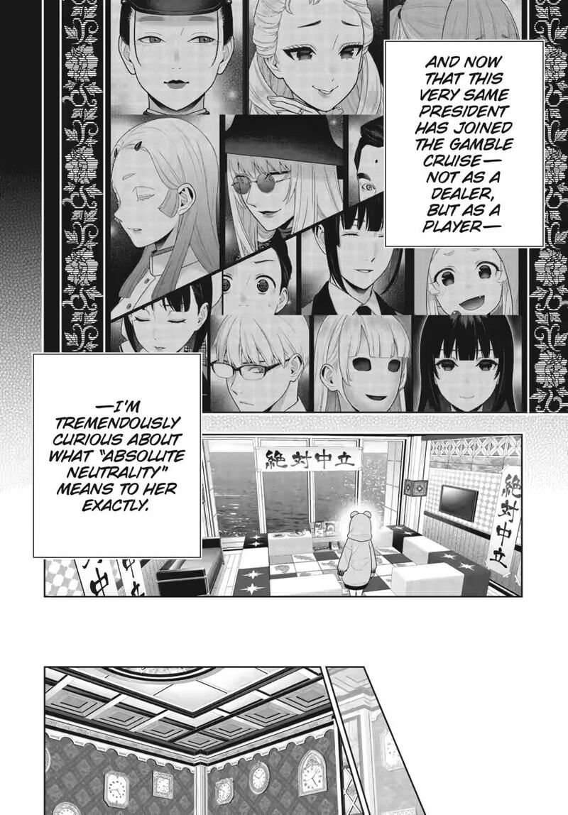 Kakegurui 130 12