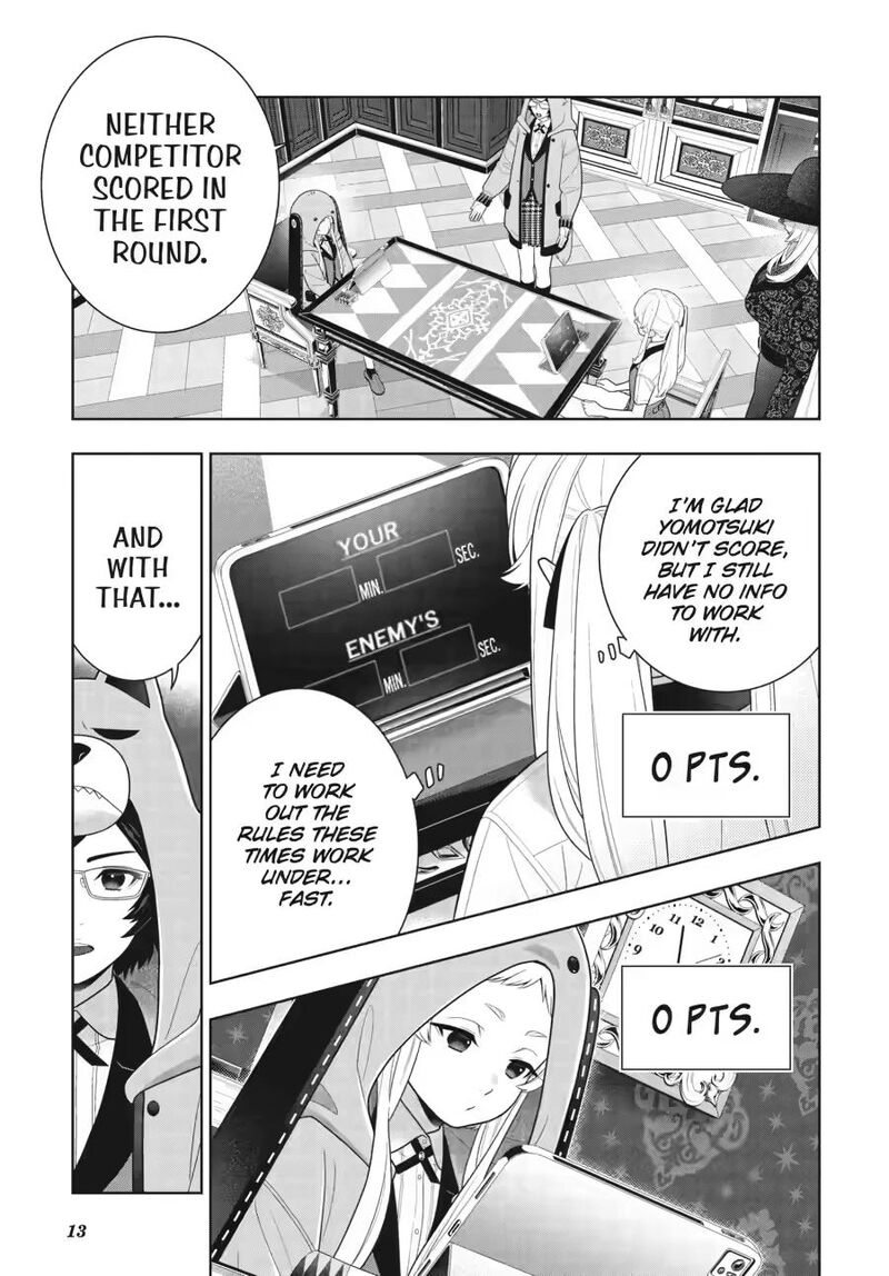 Kakegurui 130 13