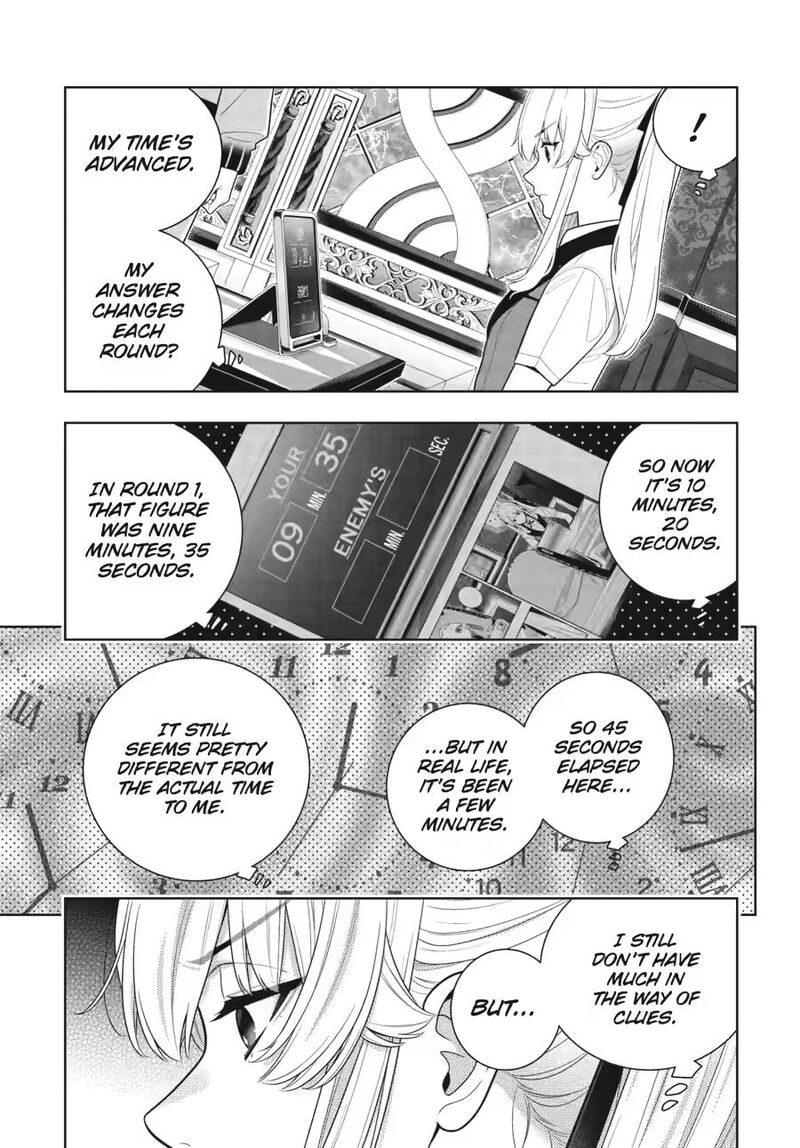 Kakegurui 130 15