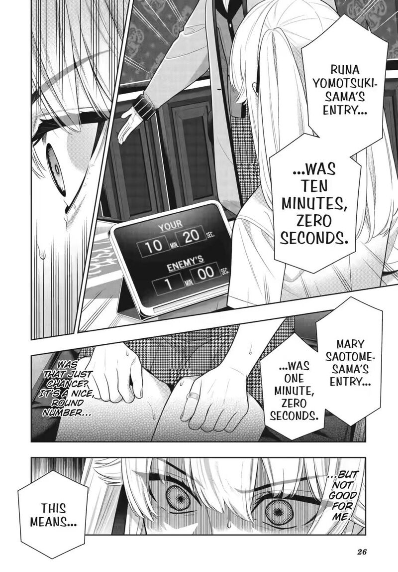Kakegurui 130 26