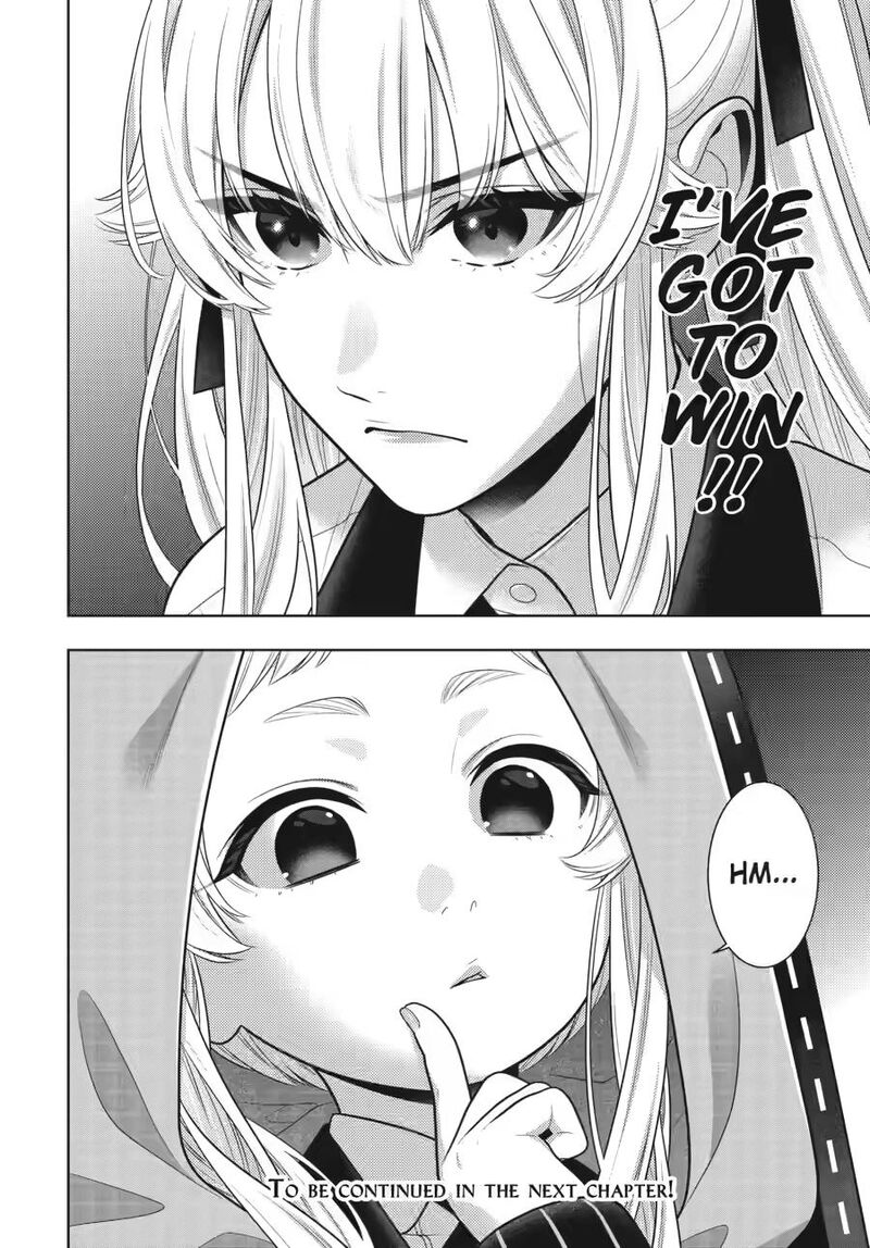 Kakegurui 130 32