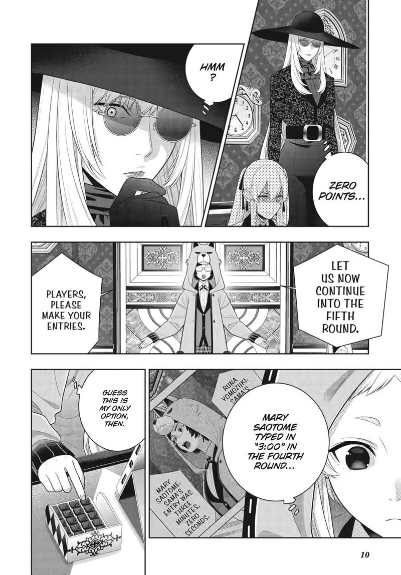 Kakegurui 132 10