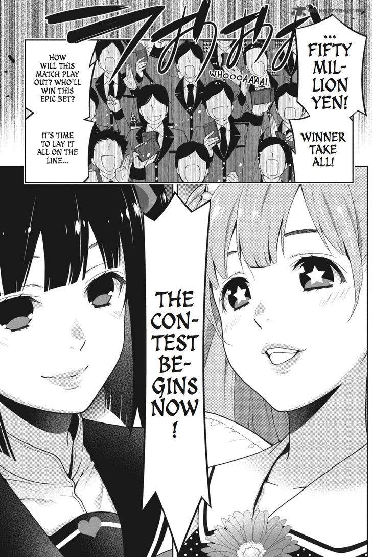 Kakegurui 20 18