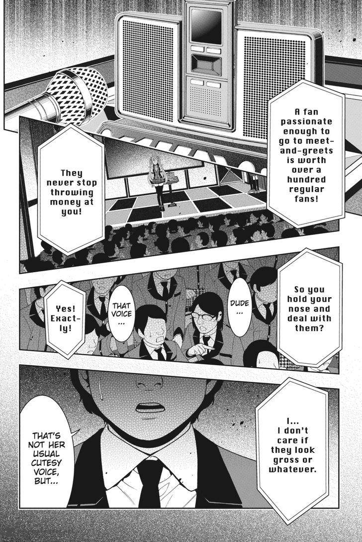 Kakegurui 21 45