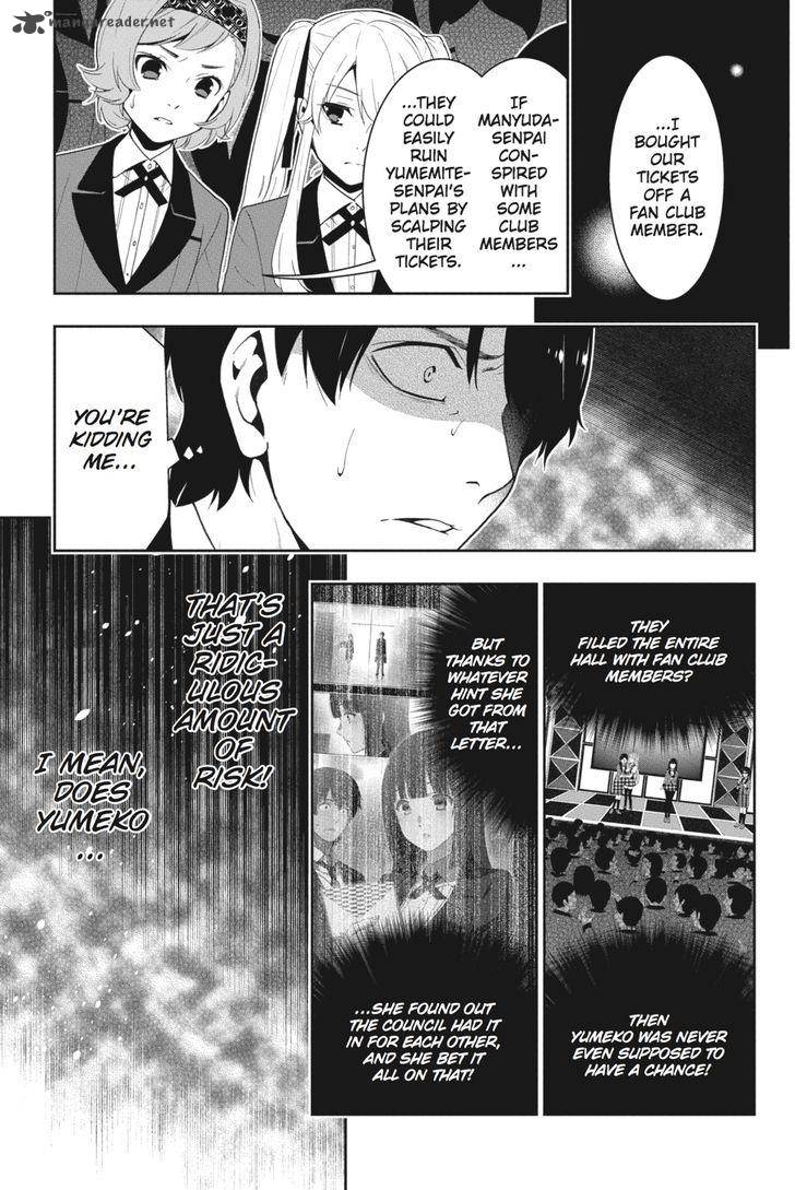 Kakegurui 22 20