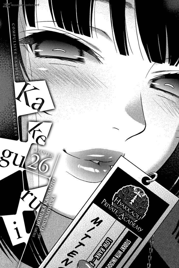 Kakegurui 26 1