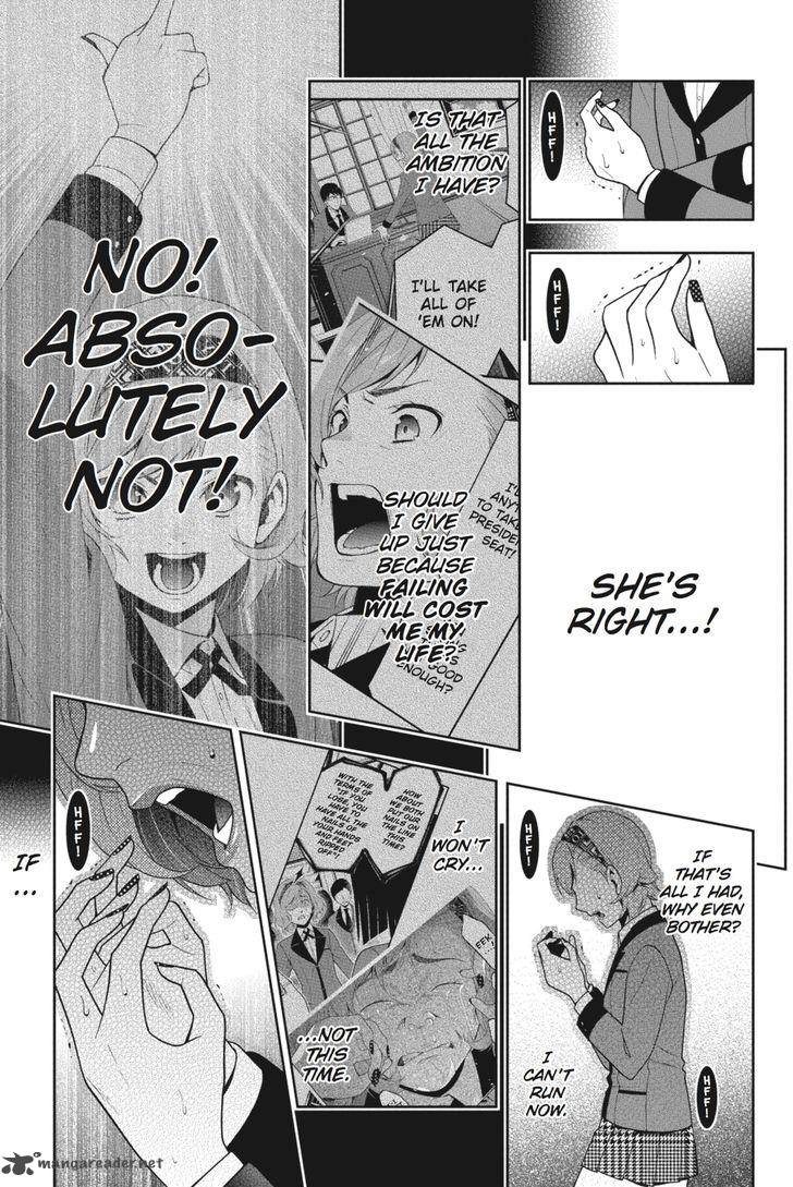 Kakegurui 26 12