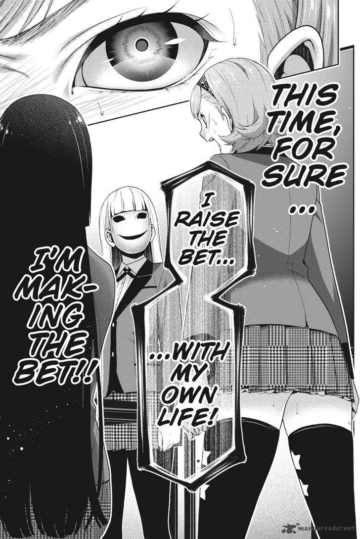 Kakegurui 26 14