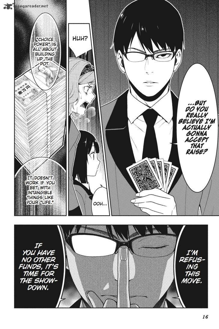 Kakegurui 26 17